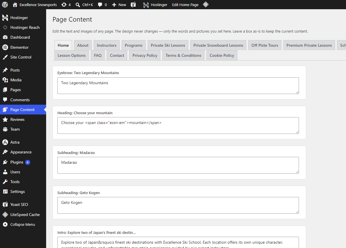The Page Content editor
